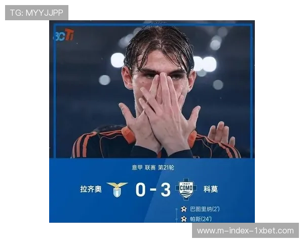 拉齐奥欧战对阵葡萄牙球队战绩平平 客场进球规则曾吃亏 拉齐奥欧战对阵葡萄牙球队战绩平平 客场进球规则曾吃亏